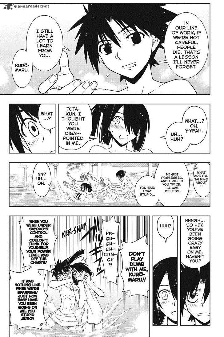 Uq Holder Chapter 62 Page 7