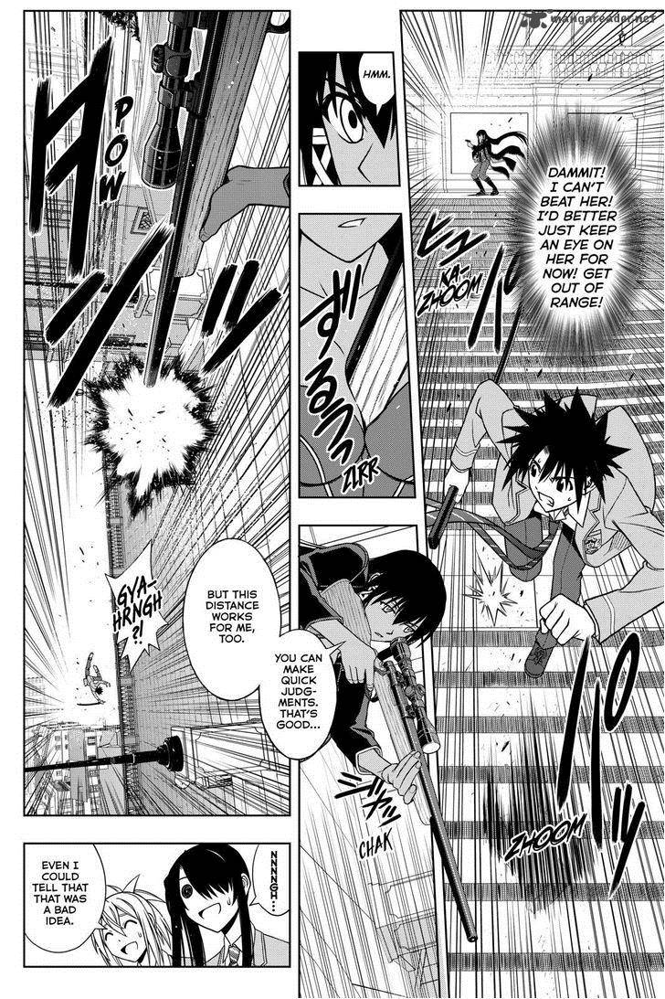 Uq Holder Chapter 63 Page 12