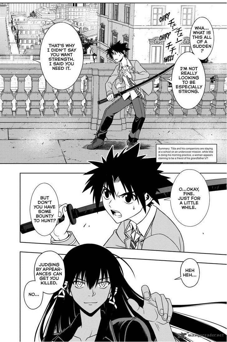 Uq Holder Chapter 63 Page 2