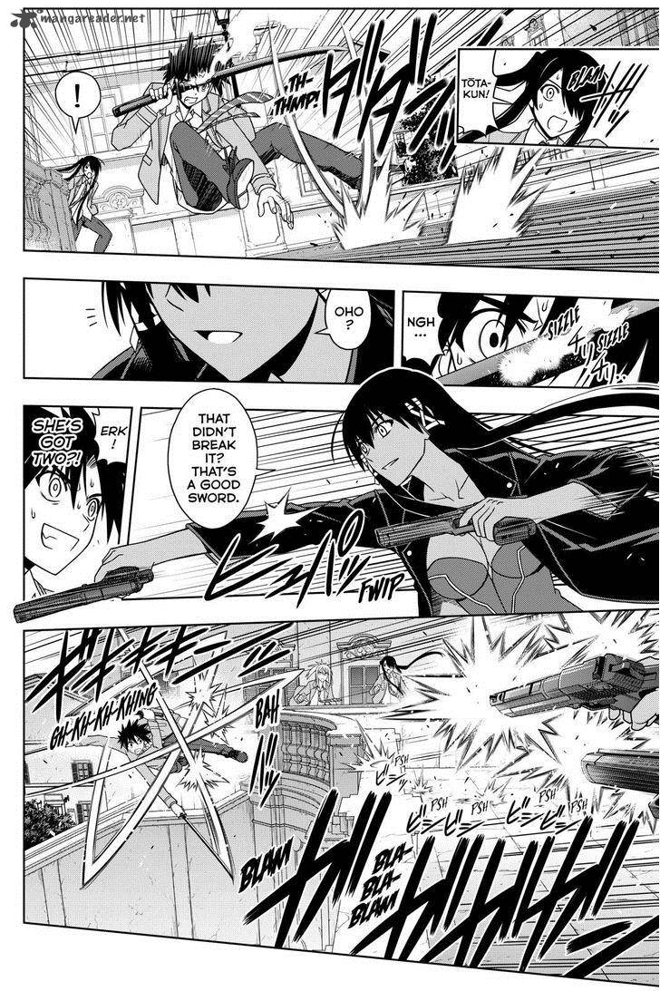Uq Holder Chapter 63 Page 6