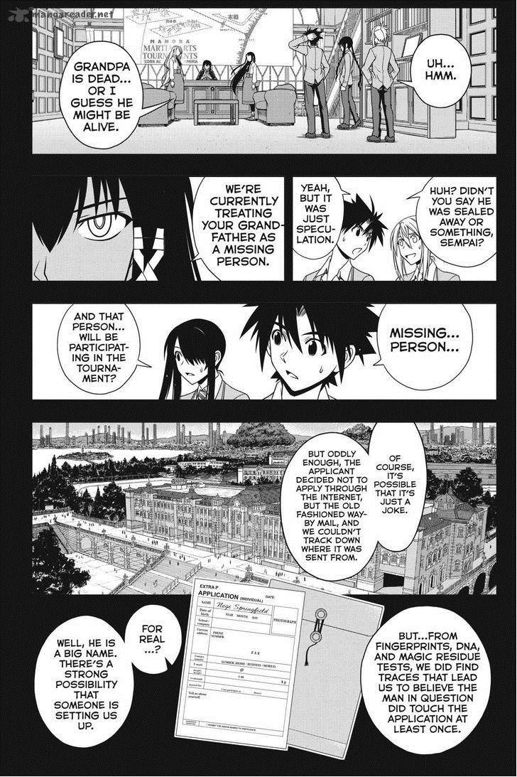 Uq Holder Chapter 64 Page 12