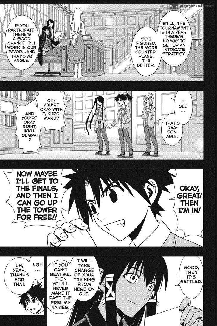 Uq Holder Chapter 64 Page 13