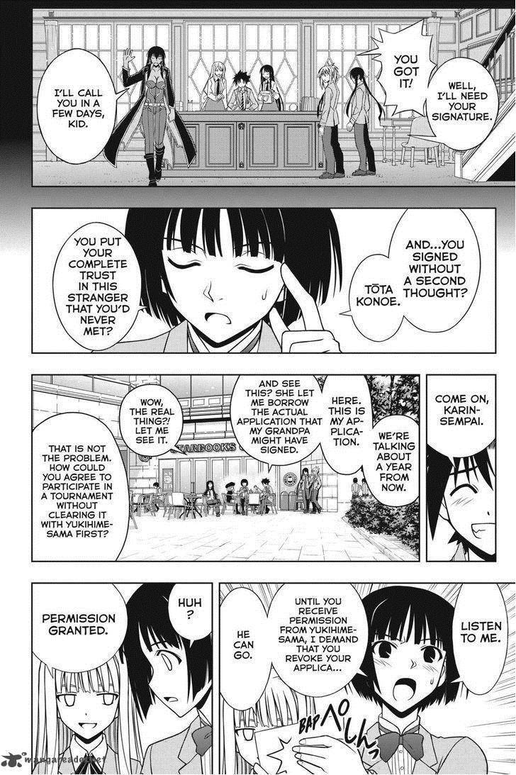 Uq Holder Chapter 64 Page 14
