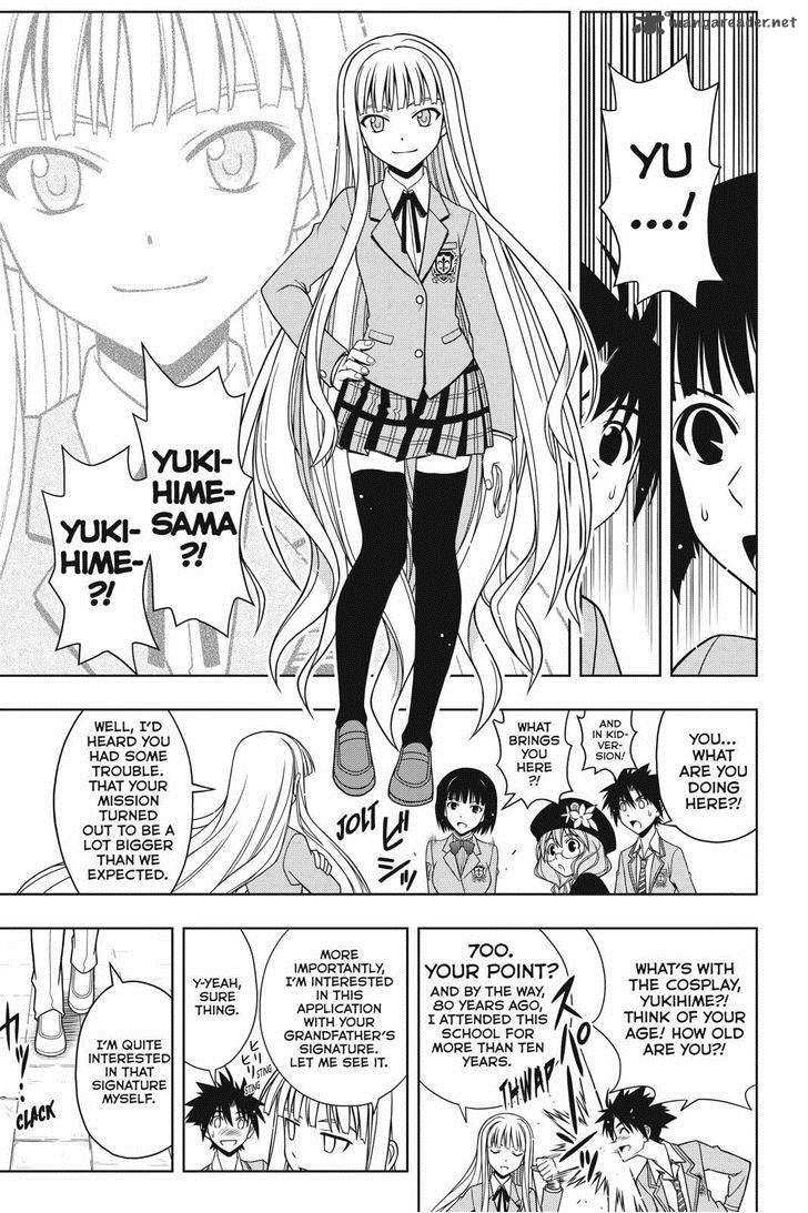 Uq Holder Chapter 64 Page 15