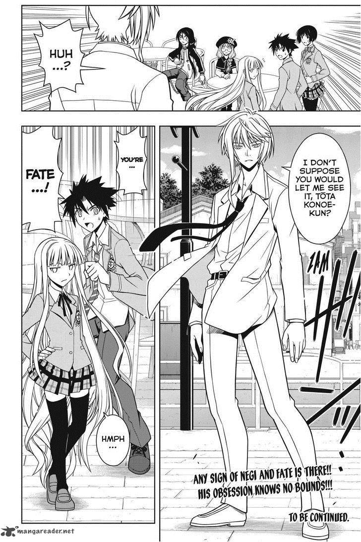 Uq Holder Chapter 64 Page 16