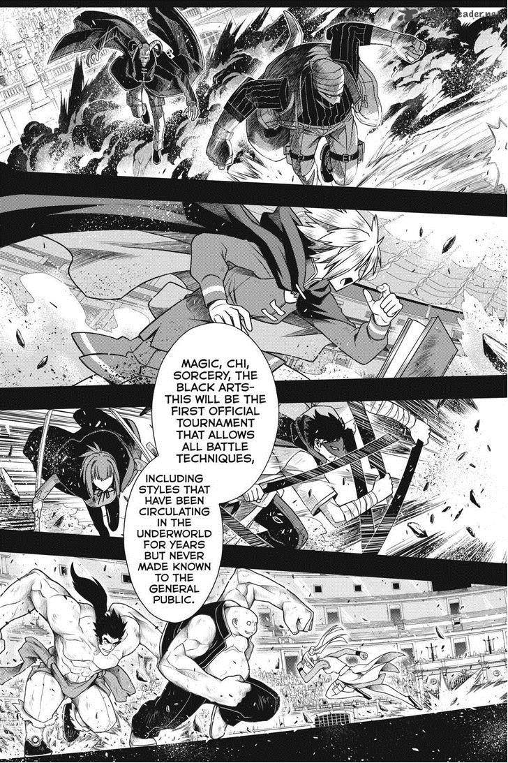Uq Holder Chapter 64 Page 3