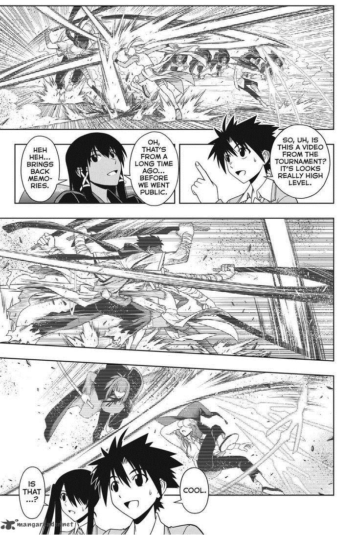 Uq Holder Chapter 64 Page 7