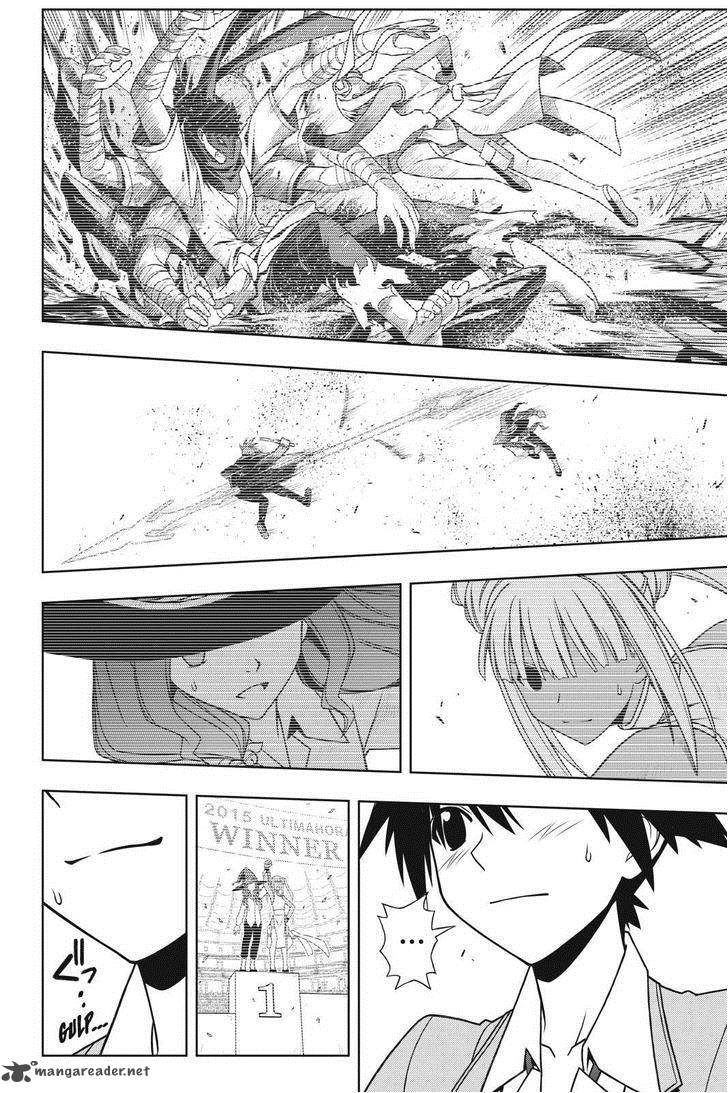 Uq Holder Chapter 64 Page 8