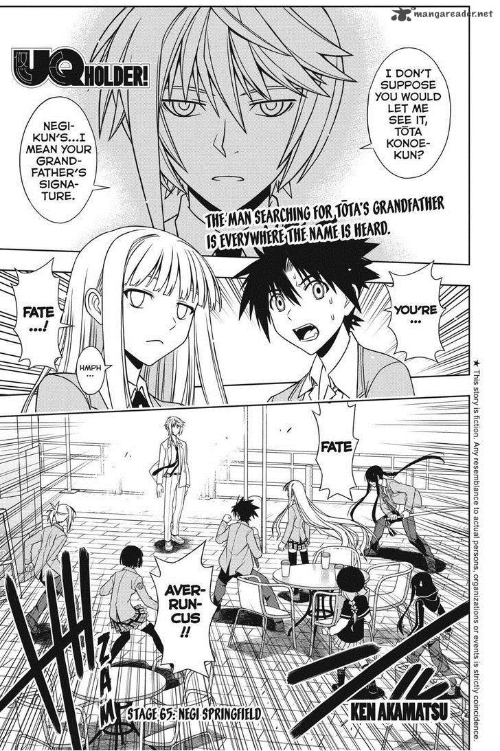 Uq Holder Chapter 65 Page 1