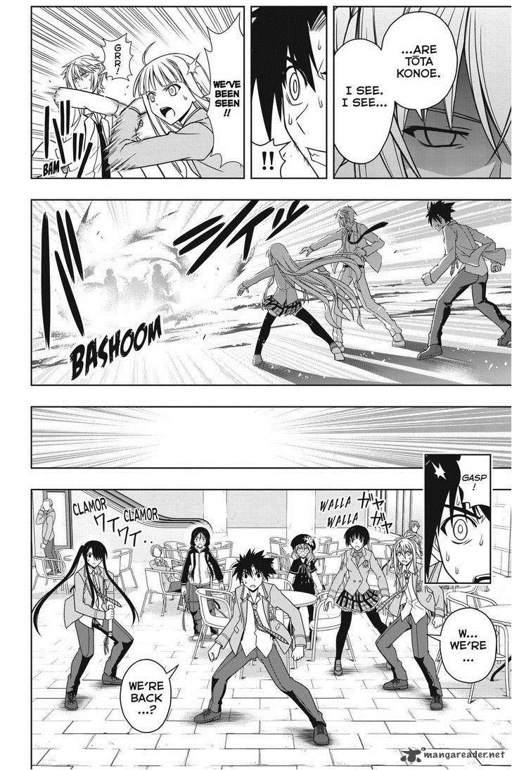 Uq Holder Chapter 65 Page 12