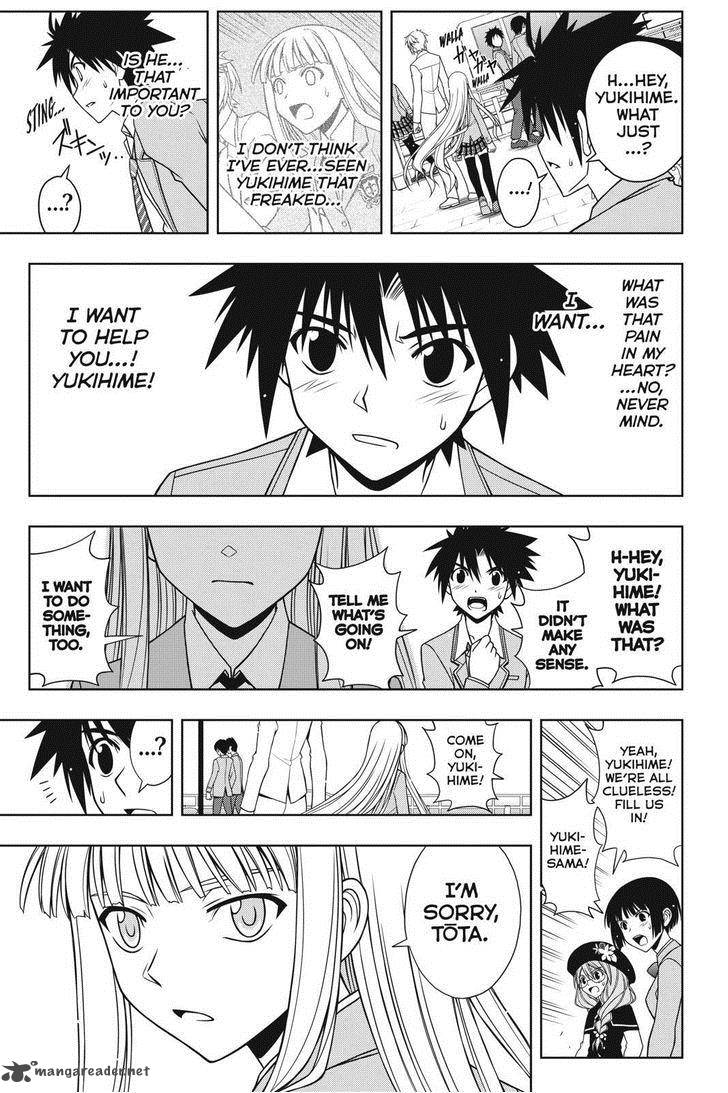 Uq Holder Chapter 65 Page 13