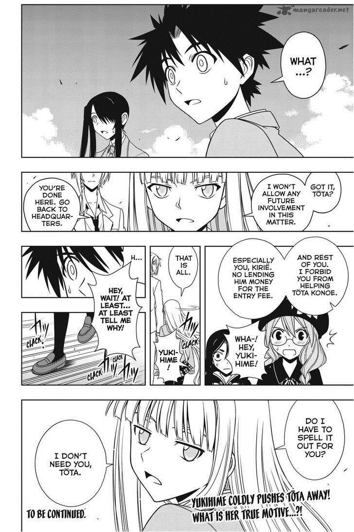 Uq Holder Chapter 65 Page 16