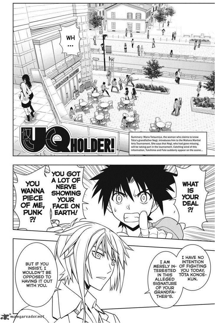 Uq Holder Chapter 65 Page 2