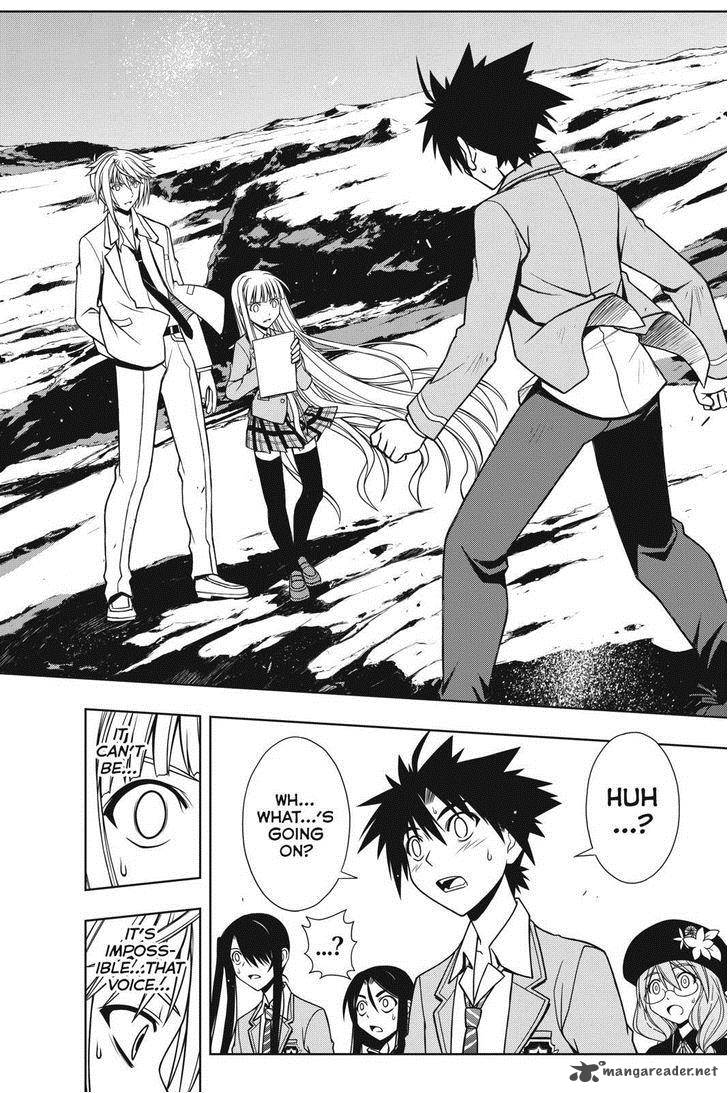 Uq Holder Chapter 65 Page 6