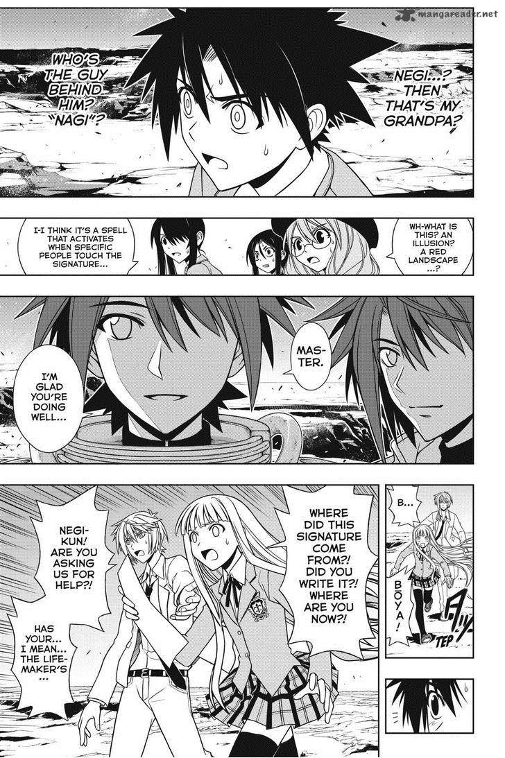 Uq Holder Chapter 65 Page 9