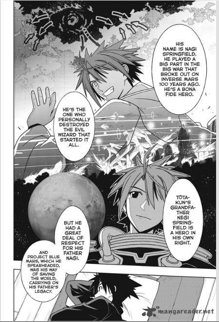 Uq Holder Chapter 66 Page 10