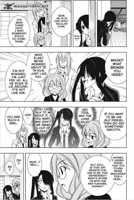 Uq Holder Chapter 66 Page 5