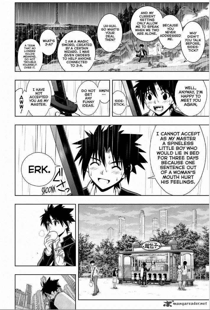 Uq Holder Chapter 67 Page 14