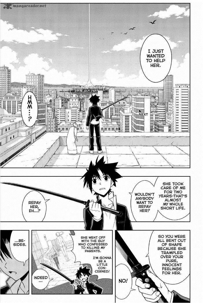 Uq Holder Chapter 67 Page 15