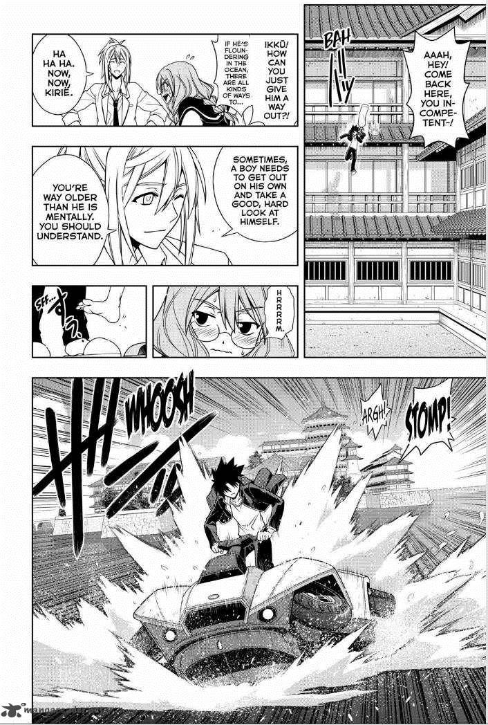 Uq Holder Chapter 67 Page 4