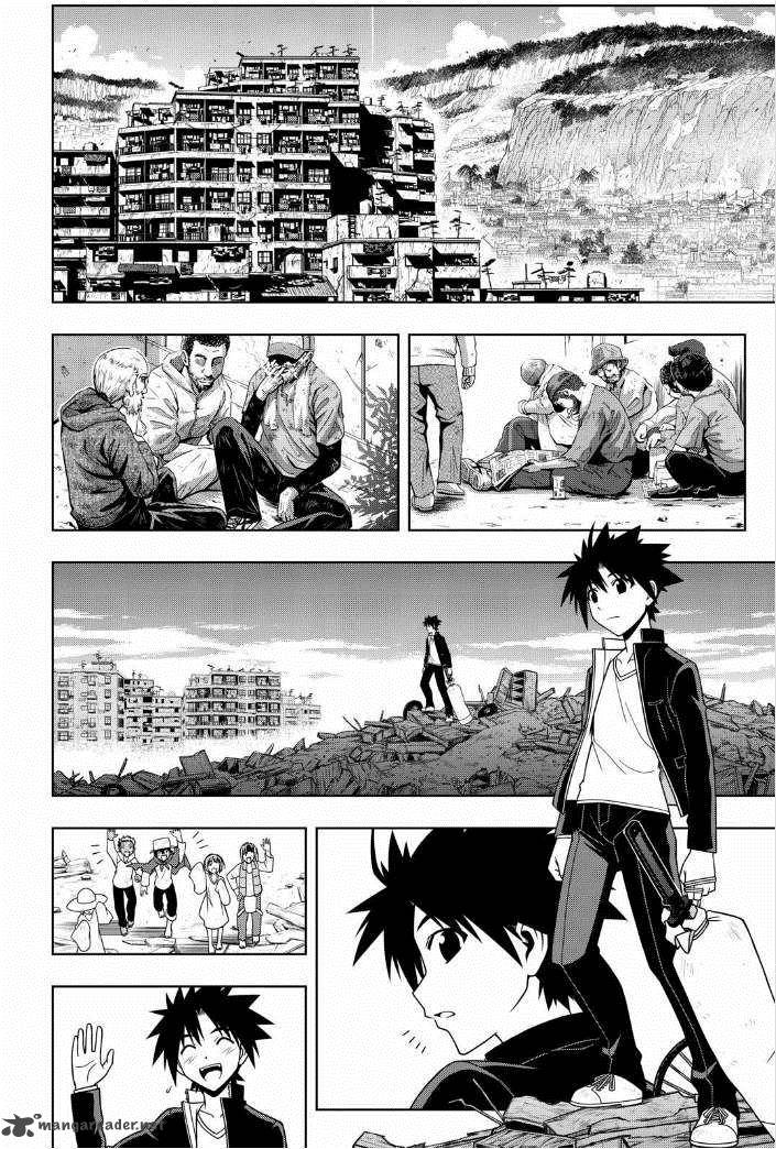 Uq Holder Chapter 67 Page 6