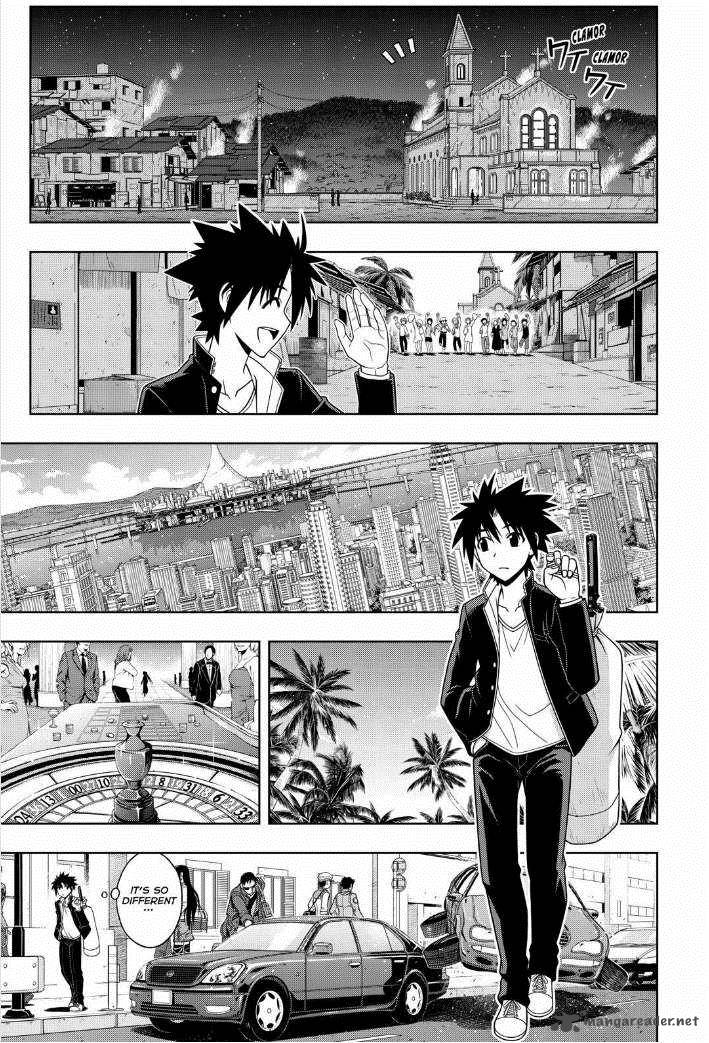 Uq Holder Chapter 67 Page 7