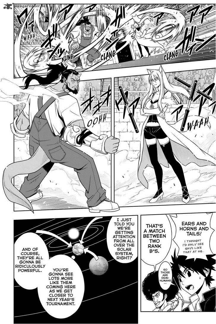Uq Holder Chapter 68 Page 14