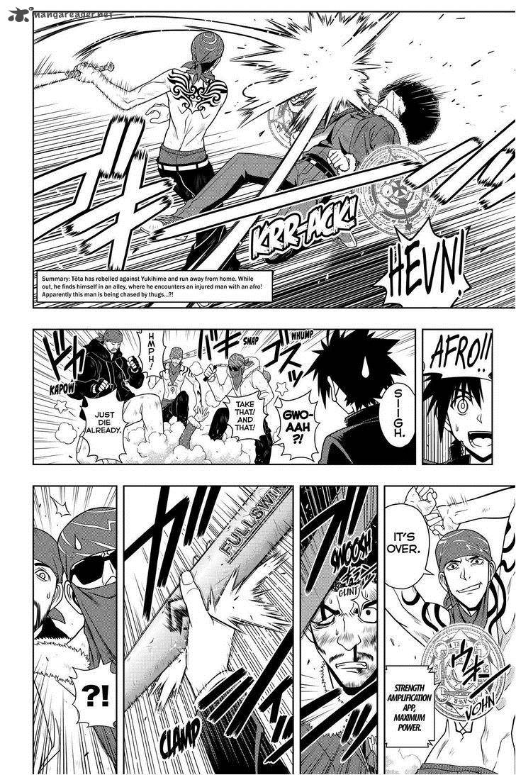 Uq Holder Chapter 68 Page 2