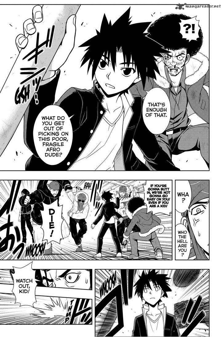 Uq Holder Chapter 68 Page 3