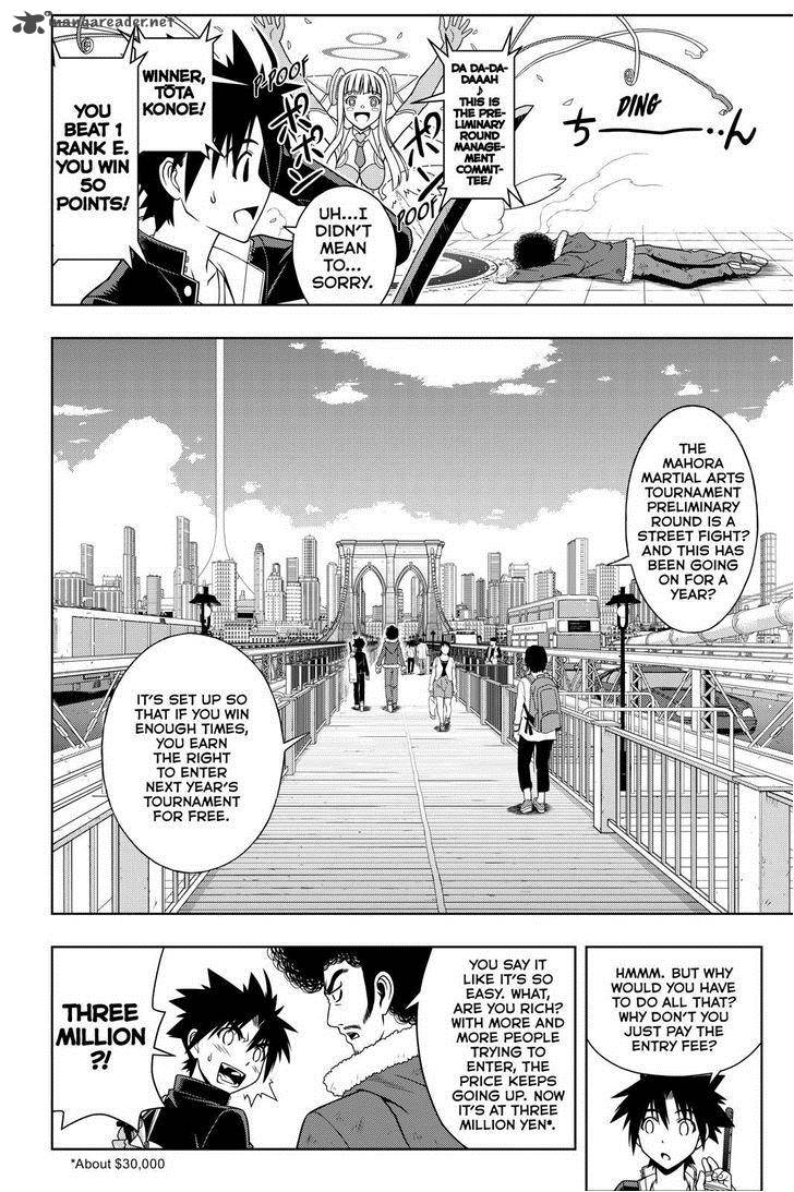 Uq Holder Chapter 68 Page 8