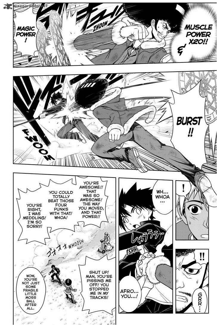 Uq Holder Chapter 69 Page 10