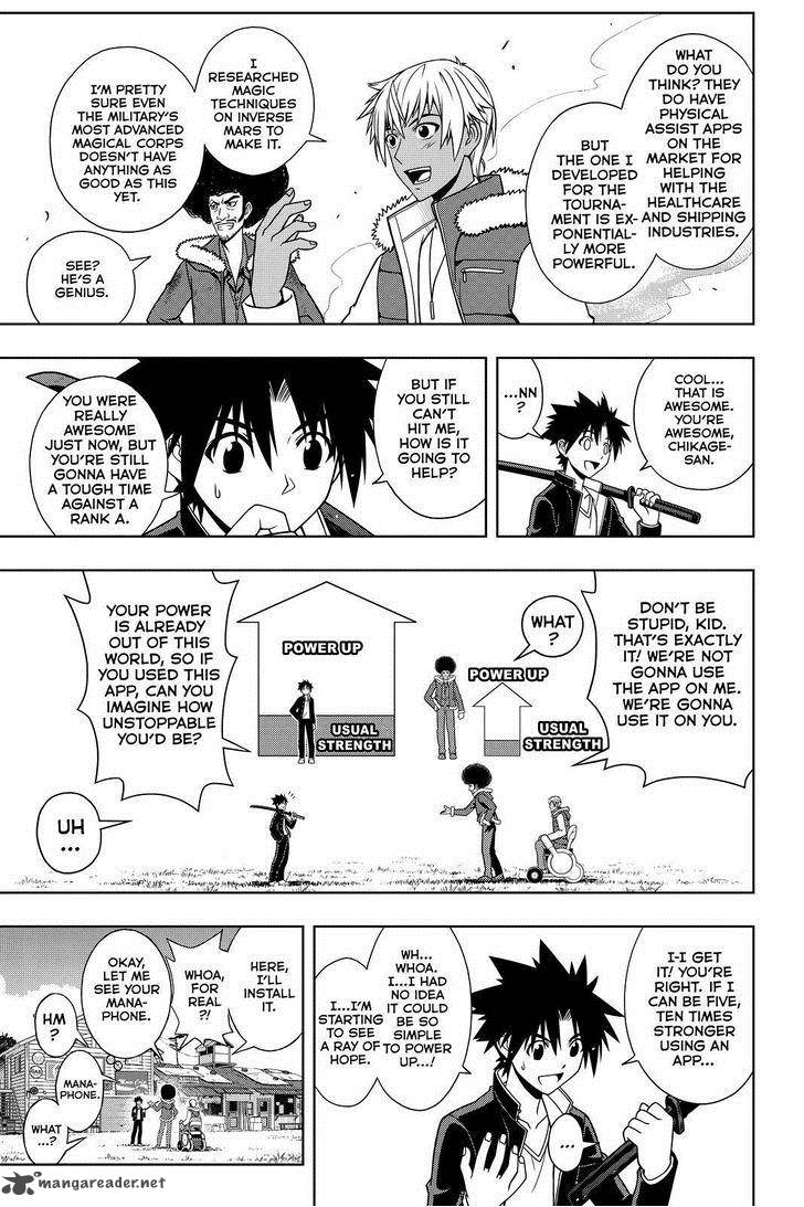 Uq Holder Chapter 69 Page 11