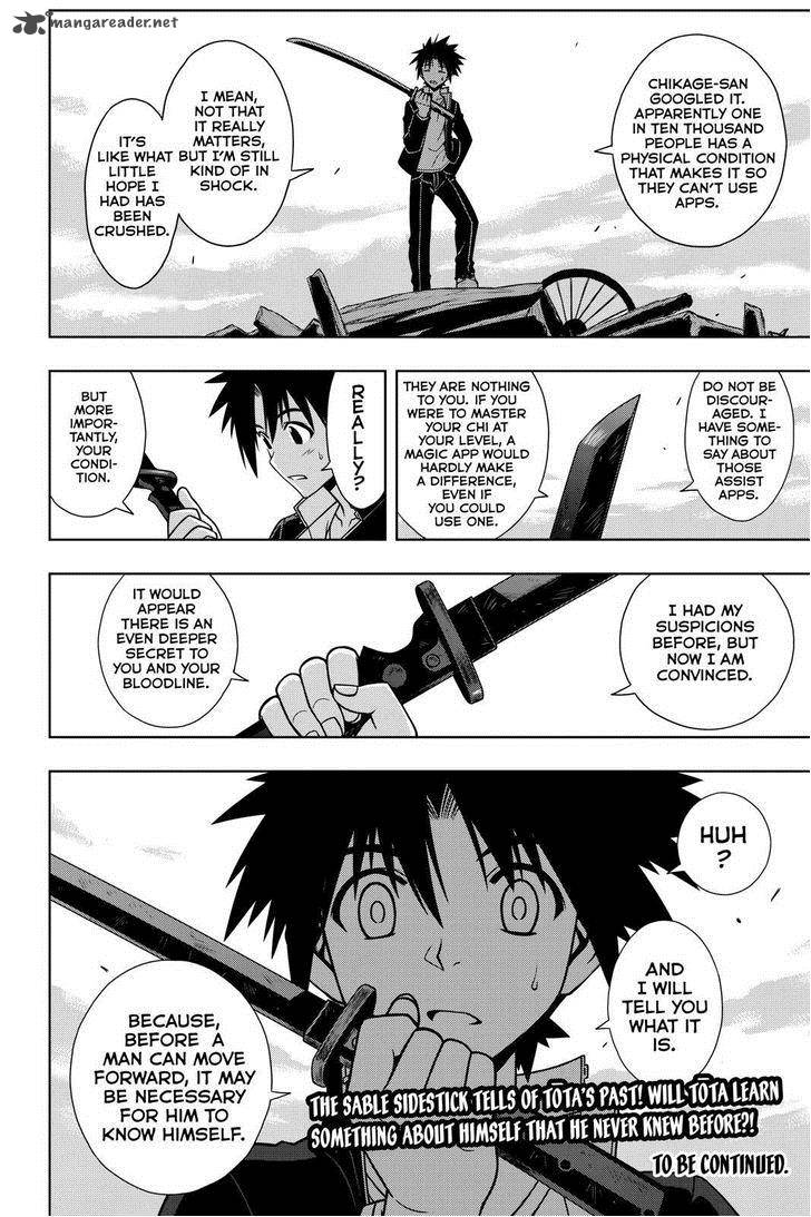 Uq Holder Chapter 69 Page 16