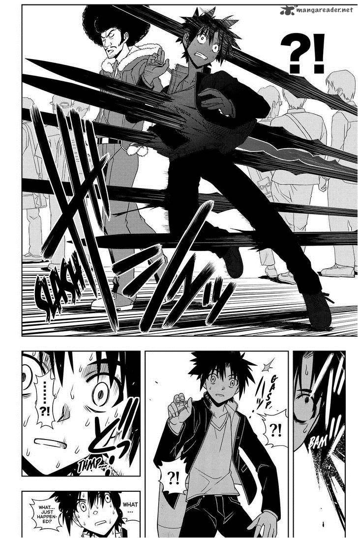 Uq Holder Chapter 69 Page 4