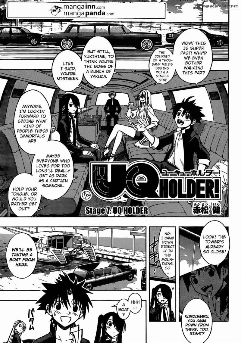 Uq Holder Chapter 7 Page 1