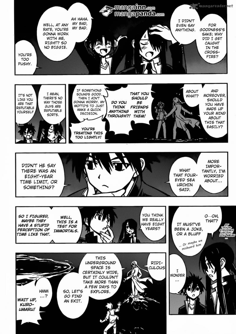Uq Holder Chapter 7 Page 13