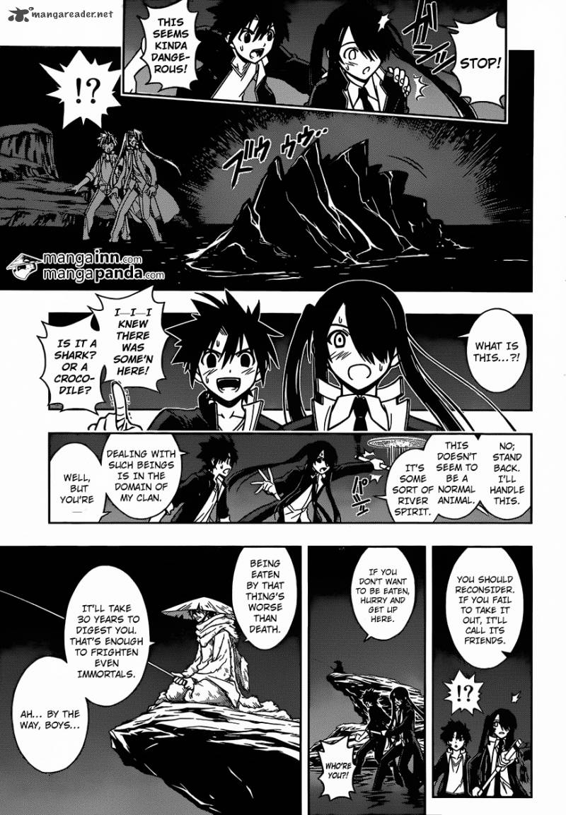 Uq Holder Chapter 7 Page 14