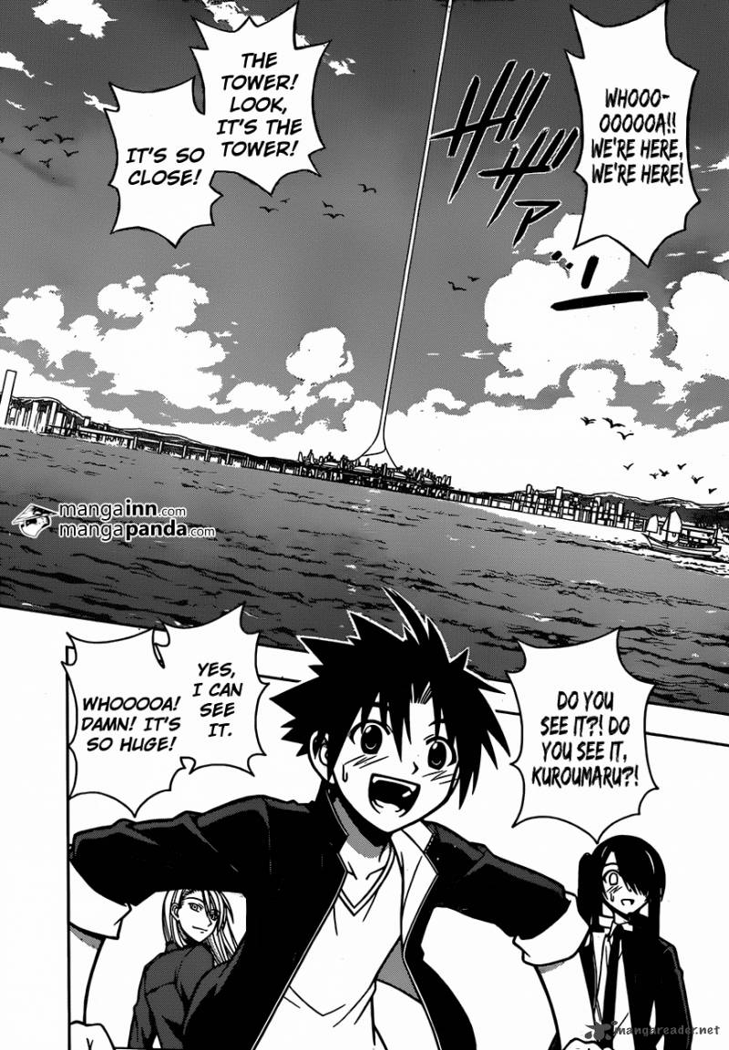 Uq Holder Chapter 7 Page 2