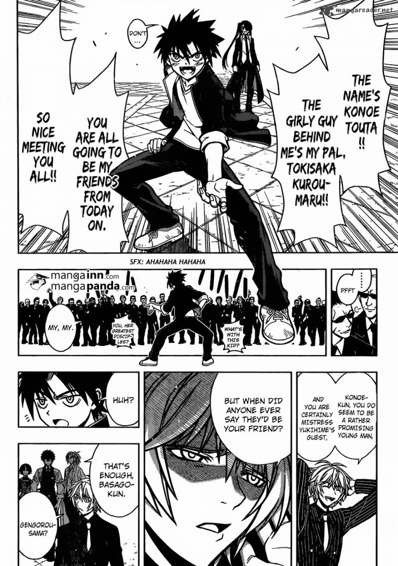 Uq Holder Chapter 7 Page 7