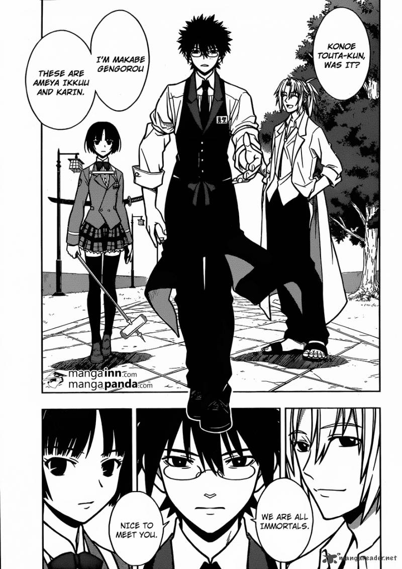 Uq Holder Chapter 7 Page 8