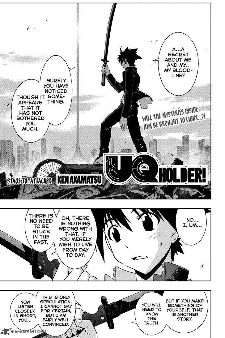 Uq Holder Chapter 70 Page 1