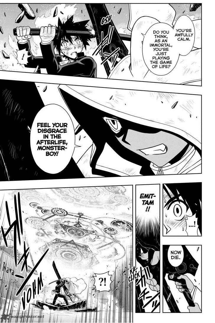 Uq Holder Chapter 70 Page 13