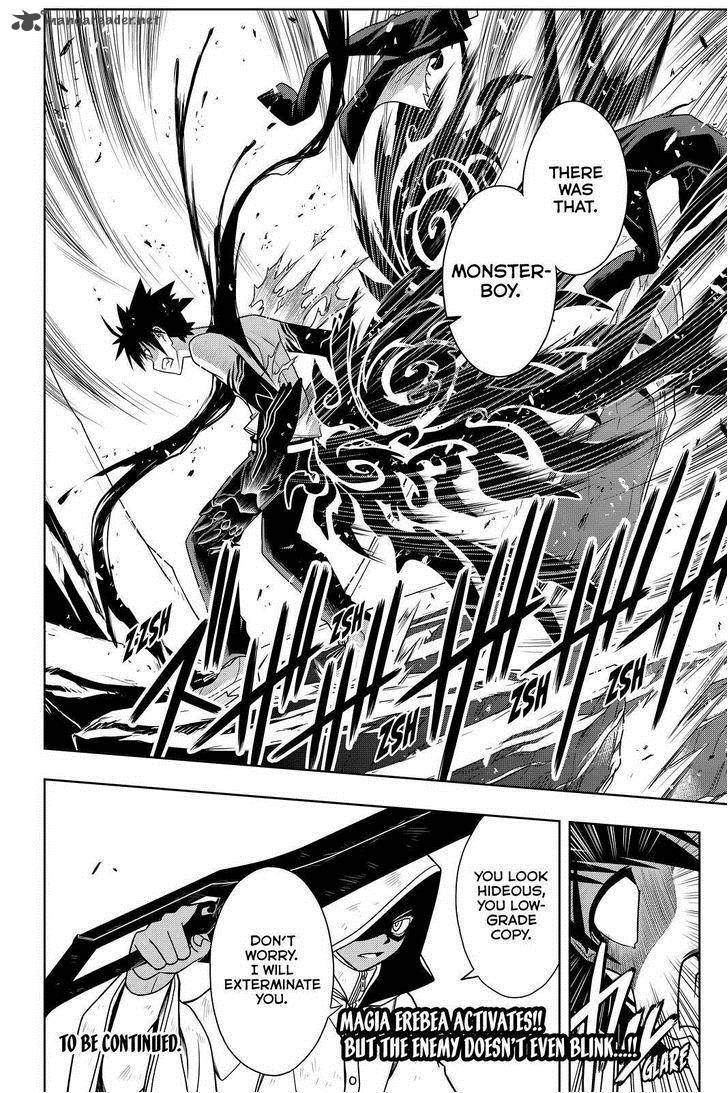 Uq Holder Chapter 70 Page 16