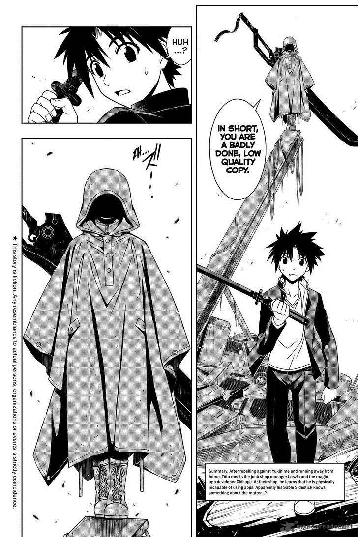 Uq Holder Chapter 70 Page 2