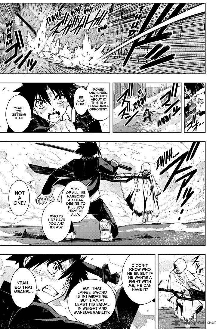 Uq Holder Chapter 70 Page 7