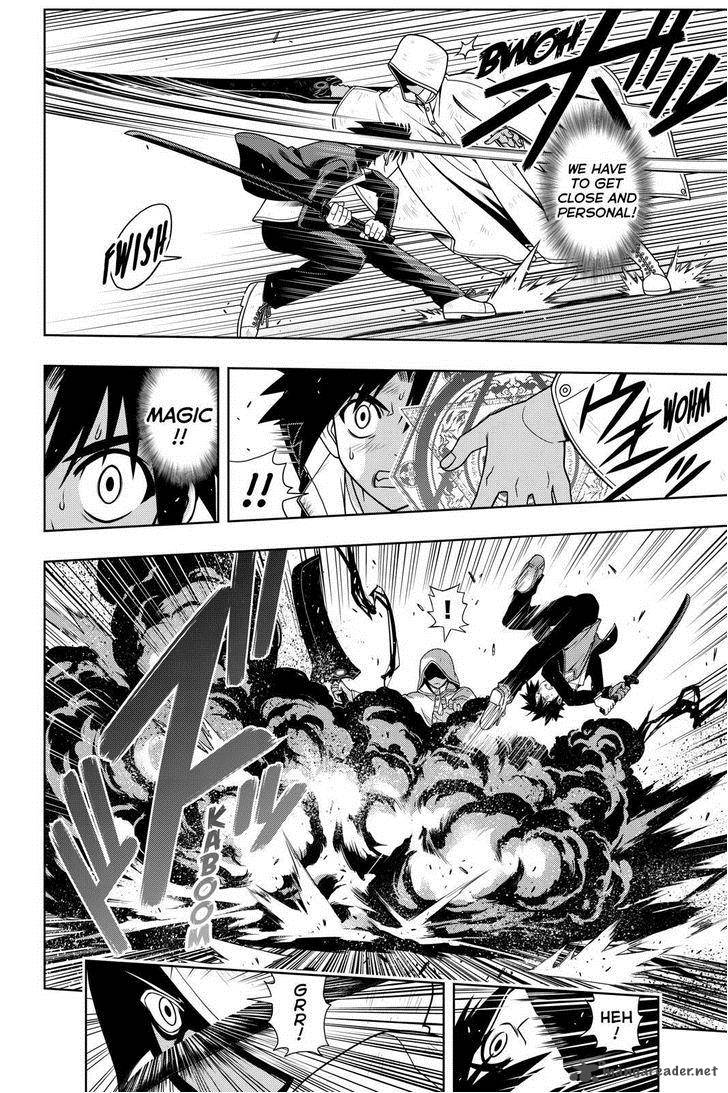 Uq Holder Chapter 70 Page 8
