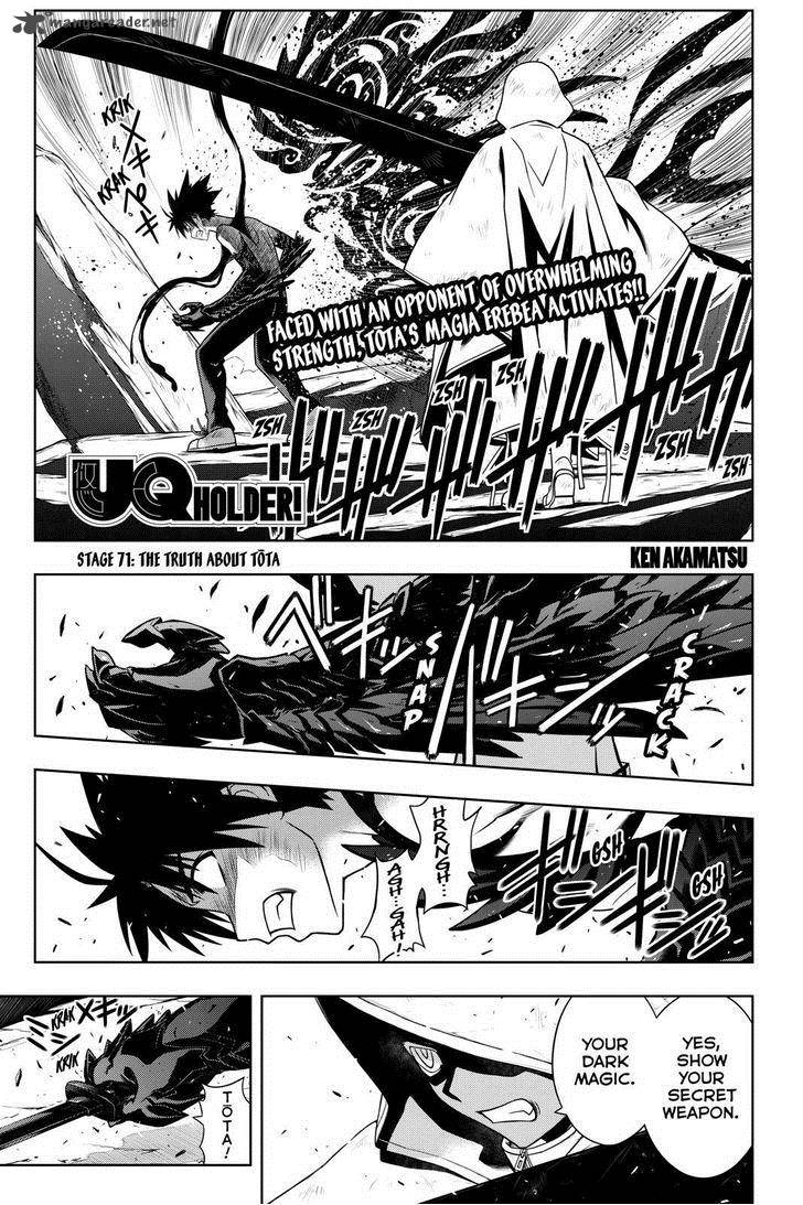 Uq Holder Chapter 71 Page 1