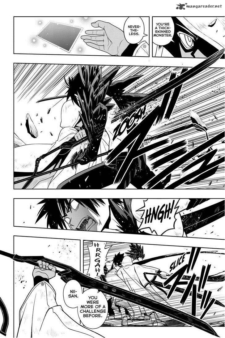 Uq Holder Chapter 71 Page 6