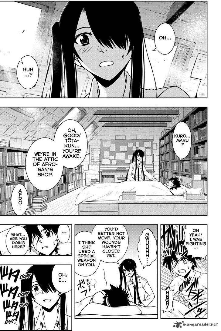 Uq Holder Chapter 72 Page 15