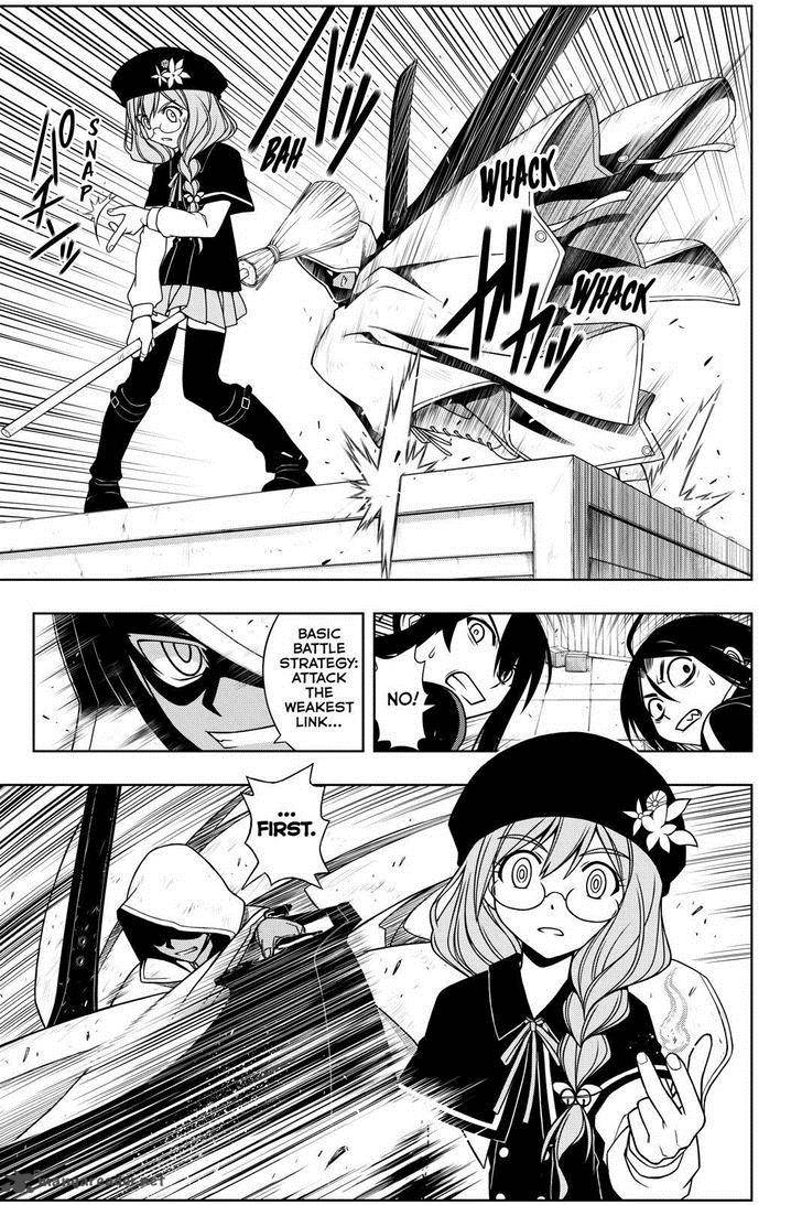 Uq Holder Chapter 72 Page 3